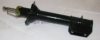 ASHUKI D336-13I Shock Absorber